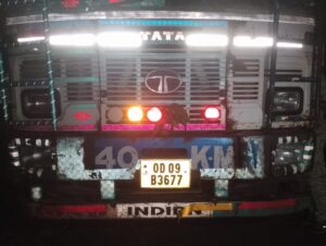 IMG-20230920-WA0042-300x226 रामानुजगंज पुलिस ने छत्तीसगढ़ झारखंड चेकपोस्ट पर चेकिंग के दौरान ट्रक में छिपाकर ले जा रहे करोड़ों रुपए नगदी सहित सोना किया बरामद