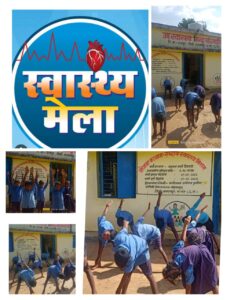 IMG-20230922-WA0174-227x300 आयुष्मान भवः अभियान के तहत स्वास्थ्य सेवाओं के संबंध में चलाया जा रहा है जन जागरूकता अभियान*