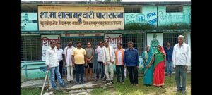 Screenshot_2023-09-25-14-05-08-446_com.gallery.player-300x135 पटवारी और तहसीलदार ने 10 एकड़ से भी अधिक गौचर भूमि का बना दिया पट्टा । पट्टे में स्कूल परिसर को भी नही छोड़ा  । अब ग्रामीण कर रहे विरोध ।* 