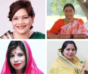 1000757837-300x252 छत्तीसगढ़ भाजपा नें 14 महिला प्रत्याशीओं को दी टिकट, भाजपा ने अपना वादा निभा कर महिलाओं का मान बढ़ाया  INDIA FIRST 24 NEWS   रायपुर। भारतीय जनता पार्टी ने छत्तीसगढ़ में अब तक 85 प्रत्याशियों की घोषणा की इनमें कुल 14 प्रत्याशी महिलाएं हैं, हाल ही में केंद्र की भाजपा सरकार ने संसद में महिला बिल पास कराया है और इसके ठीक बाद छत्तीसगढ़ में हो रहे विधानसभा चुनाव में 16% महिलाओं को टिकट देकर कांग्रेस पार्टी को चुनौती दे दी है.  छत्तीसगढ़ सहित पांच राज्यों में विधानसभा चुनाव के तारीखों का ऐलान आज निर्वाचन आयोग ने कर दिया और आज ही भारतीय जनता पार्टी ने अपनी दूसरी सूची जारी की पहली और दूसरी सूची की बात करें तो इनमें कुल 14 महिला प्रत्याशी है, इनमें सामरी विधानसभा से उधेश्वरी पैकरा, भरतपुर-सोनहत से रेणुका सिंह, जशपुर से रायमुनी भगत, पत्थलगांव से गोमती साय, लैलूंगा से सुनीति सत्यानंद राठिया, सारंगढ़ से शिवकुमारी चौहान, चंद्रपुर से बहू रानी संयोगिता सिंह जूदेव, धमतरी से रंजना डिपेंद्र साहू, कोंडागांव से लता उसेंडी, भटगांव से लक्ष्मी राजवाड़े, प्रतापपुर से शकुंतला पोर्थे, सरायपाली से सरला कोसरिया, खल्लारी से अलका चंद्राकर और खुज्जी से गीता घासी साहू का नाम शामिल है.  महिला प्रत्याशियों में गोमती साय और रेणुका सिंह तो वर्तमान में सांसद हैं वहीं लता उसेंडी पूर्व मंत्री भाजपा के शासनकाल में थी भाजपा ने पर्याप्त संख्या में महिलाओं को टिकट देकर भी दांव खेल दी है स्वाभाविक ही है भाजपा की इस सूची ने कांग्रेस पार्टी के प्रमुख नेताओं को चिंता में डाल दिया अब बारी कांग्रेस की है, कि महिलाओं की हितैषी होने का दावा करने वाली कांग्रेस पार्टी इस बार कितनी महिलाओं को चुनाव मैदान में उतारती है.  एक-दो दिनों में कांग्रेस अपने प्रत्याशियों की सूची जारी कर सकती है , मगर संभव ये भी है कि पार्टी अब तक भाजपा द्वारा घोषित कुल 85 प्रत्याशियों के मुकाबले में जीतने लायक प्रत्याशी उतारने के लिए नए सिरे से समीक्षा करे, और इस वजह से प्रत्याशियों की घोषणा में कुछ वक्त लग सकता है