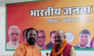 IMG-20231012-WA0367-1-780x470-1-300x181 विधानसभा प्रत्याशी बनाए जाने पर भाजपाईयों सहित आम जनों ने किया भईया लाल राजवाड़े का जोरदार स्वागत
