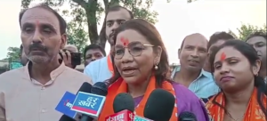 Screenshot_20231017-191416-300x136 सोनिया गांधी को धक्के मारकर इटली भेजें, केंद्रीय राज्यमंत्री का विवादित बयान