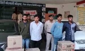 Screenshot_20231029_201222_Gallery-780x470-1-300x181 दो वाहनों से लगभग 57 पेटी अंग्रेजी शराब के साथ दो वाहन जप्त करने में बड़ी सफलता मिली