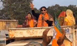 Screenshot_20231105_195405_Gallery-780x470-1-300x181 रेणुका सिंह का ऐलान जनकपुर केल्हारी में रेलवे लाइन नहीं लाई तो राजनीति छोड़ दूंगी