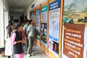 IMG-20240917-WA0681-300x200 विकसित भारत: मोदी जी की संकल्पना’’ पर जनसंपर्क विभाग द्वारा लगाई गई एक दिवसीय प्रदर्शनी