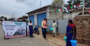 IMG-20240922-WA02731-300x153 स्वच्छ समुदाय बनाने में जनसमूह निभा रहे सामूहिक भागीदारी