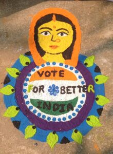 IMG-20240923-WA0412-220x300 शत-प्रतिशत मतदान के लिए रैली के साथ किया जा रहा घर-घर संपर्क