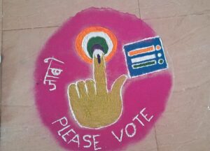 IMG-20240923-WA0414-300x216 शत-प्रतिशत मतदान के लिए रैली के साथ किया जा रहा घर-घर संपर्क