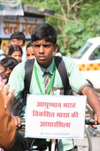 IMG-20240923-WA0471-200x300 आयुष्मान पखवाड़ा के तहत जिले में साइकिल रैली का आयोजन