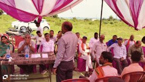 IMG20240920133054_01-300x169 सुरजपुर जिले के ग्राम धोन्धा में कृषि महाविद्यालय निर्माण कराने को लेकर ग्रामीणो ने  की मांग 250 एकड़ों मे फैला हैं जमीन