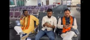 Screenshot_2024-09-28-11-10-52-79_6012fa4d4ddec268fc5c7112cbb265e7-300x135 सर्व आदिवासी समाज, मृतक के परिजन और स्वास्थ्य मंत्री और विधायकों एवम प्रशासनिक अधिकारियों के बीच हुई बैठक,,