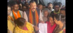 Screenshot_2024-09-28-11-11-09-33_6012fa4d4ddec268fc5c7112cbb265e7-300x135 सर्व आदिवासी समाज, मृतक के परिजन और स्वास्थ्य मंत्री और विधायकों एवम प्रशासनिक अधिकारियों के बीच हुई बैठक,,