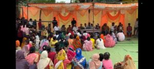 Screenshot_2024-09-29-18-03-32-14_6012fa4d4ddec268fc5c7112cbb265e7-300x135 आज प्रधानमंत्री मोदी जी के मन की बात कार्यक्रम को क्षेत्र की जनताओं के संग बैठकर विधायक रामकुमार टोप्पो सुनी