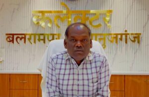 IMG-20241017-WA0386-300x196 कलेक्टर  रिमिजियुस एक्का द्वारा ग्राम महावीरगंज के अवैध प्रविष्टियों को किया गया निरस्त