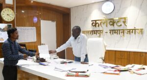 IMG-20241018-WA0334-300x164 मुख्यमंत्री के मंशानुरूप अनुकंपा नियुक्ति आवेदनों का त्वरित निराकरण