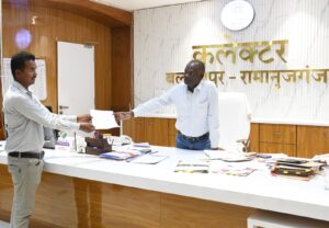 IMG-20241018-WA0335-300x208 मुख्यमंत्री के मंशानुरूप अनुकंपा नियुक्ति आवेदनों का त्वरित निराकरण