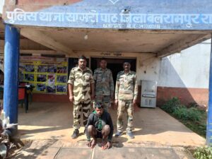 IMG-20241103-WA0267-300x225 कुल्हाड़ी से मारकर महिला की हत्या करने वाले आरोपी को घटना के चंद घंटे के भीतर किया गया गिरफ्तार