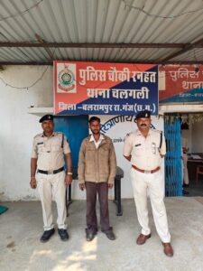 IMG-20241108-WA0317-225x300 