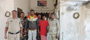 IMG-20241109-WA0460-300x135 प्रेमिका के पिता को टांगी से मारने पर पुलिस के द्वारा किया गया  गिरफ्तार