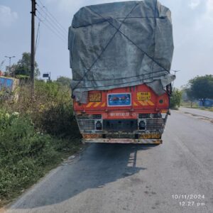 IMG-20241111-WA0427-300x300 730 बोरी अवैध धान की बड़ी खेप जब्त, प्रशासन सख्त