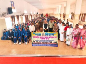 IMG-20241117-WA0356-300x225 हायर सेकंडरी सी बी एस ई स्कूल  सरगवां अम्बिकापुर में छात्र - छात्राओं को नशा मुक्ति, साइबर क्राइम एवं यातायात के प्रावधानों के सम्बन्ध में जागरूक करने के उद्देश्य से जागरूकता कार्यक्रम आयोजित किया गया।