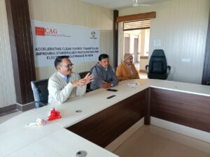 IMG-20241119-WA0534-300x225 छत्तीसगढ़ शामिल है यहां अनमोल फाउंडेशन के साथ अलग अलग जिलो में विद्युत उपभोक्ताओं के क्षमता विकास के लिए कार्य कर रही है जिनमे बैठके व कार्यशालाएं व सेमिनार आयोजित ।