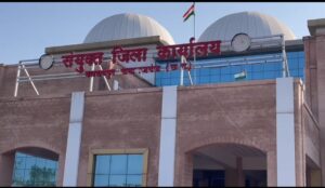 IMG_20241120_153117-300x174 अधिकार अभिलेख में कूटरचना कर जमीन क्रय-विक्रय किये जाने का प्रयास