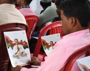 IMG-20241221-WA0469-300x237 सुशासन का एक साल-छत्तीसगढ़ हुआ खुशहाल