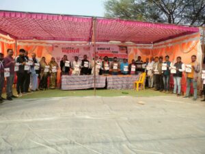 IMG-20241222-WA0079-300x225 छत्तीसगढ़ के जन -जन मन के लिए विष्णु की पाती का वाचन किया गया धान समिति केंद्र बसंतपुर