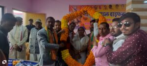 IMG20241223142620-300x135 नव नियुक्त मण्डल अध्यक्षो का विधायक द्वारा  किया गया पुष्प गुच्छ भेंट कर स्वागत