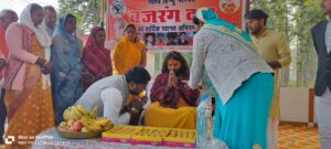 IMG20241224145703-300x135 शतानंद महाराज के आगमन पर किया गया फूलों की वर्षा