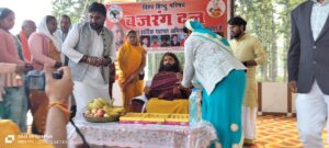 IMG20241224145706-300x135 शतानंद महाराज के आगमन पर किया गया फूलों की वर्षा