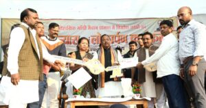 IMG-20250106-WA0518-300x158 मंत्री श्री नेताम ने रामानुजगंज में किया 16 करोड़ 39 लाख से अधिक राशि के विभिन्न विकास कार्यों का लोकार्पण एवं शिलान्यास