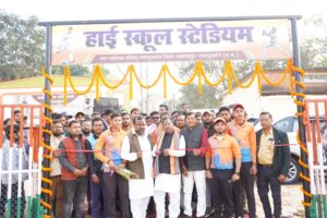 IMG-20250106-WA0519-300x200 मंत्री श्री नेताम ने रामानुजगंज में किया 16 करोड़ 39 लाख से अधिक राशि के विभिन्न विकास कार्यों का लोकार्पण एवं शिलान्यास