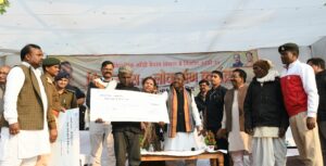 IMG-20250106-WA0523-300x153 मंत्री श्री नेताम ने रामानुजगंज में किया 16 करोड़ 39 लाख से अधिक राशि के विभिन्न विकास कार्यों का लोकार्पण एवं शिलान्यास