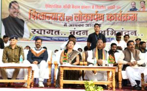 IMG-20250106-WA0528-300x185 मंत्री श्री नेताम ने रामानुजगंज में किया 16 करोड़ 39 लाख से अधिक राशि के विभिन्न विकास कार्यों का लोकार्पण एवं शिलान्यास