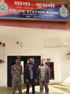 IMG-20260131-WA0670-225x300 स्कार्पियो वाहन में गाय बैल को कुरता पूर्वक ठूस-ठूस कर भरकर वध हेतू बूचड़खाना ले जाने वाले एक आरोपी गिरफ्तार