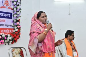 IMG-20260408-WA0010-300x200 पंडित दीनदयाल उपाध्याय प्रशिक्षण महाअभियान 2026: वाड्रफनगर में दो दिवसीय आवासीय शिविर संपन्न, कार्यकर्ताओं में नई ऊर्जा और जोश का संचार