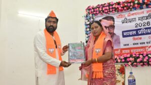 IMG-20260408-WA0022-300x169 पंडित दीनदयाल उपाध्याय प्रशिक्षण महाअभियान 2026: वाड्रफनगर में दो दिवसीय आवासीय शिविर संपन्न, कार्यकर्ताओं में नई ऊर्जा और जोश का संचार