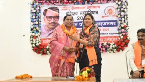 IMG-20260408-WA0027-300x169 पंडित दीनदयाल उपाध्याय प्रशिक्षण महाअभियान 2026: वाड्रफनगर में दो दिवसीय आवासीय शिविर संपन्न, कार्यकर्ताओं में नई ऊर्जा और जोश का संचार