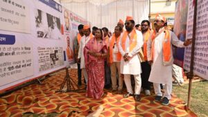 IMG-20260408-WA0029-300x169 पंडित दीनदयाल उपाध्याय प्रशिक्षण महाअभियान 2026: वाड्रफनगर में दो दिवसीय आवासीय शिविर संपन्न, कार्यकर्ताओं में नई ऊर्जा और जोश का संचार