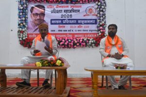 IMG-20260408-WA0034-300x200 पंडित दीनदयाल उपाध्याय प्रशिक्षण महाअभियान 2026: वाड्रफनगर में दो दिवसीय आवासीय शिविर संपन्न, कार्यकर्ताओं में नई ऊर्जा और जोश का संचार
